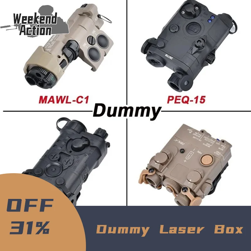 

Tactical PEQ NGAL MAWL C1 DBAL A2 Dummy Laser Box No Function Battery Case Fit 20mm Picatinny Rail Airsoft Weapon Laser Model