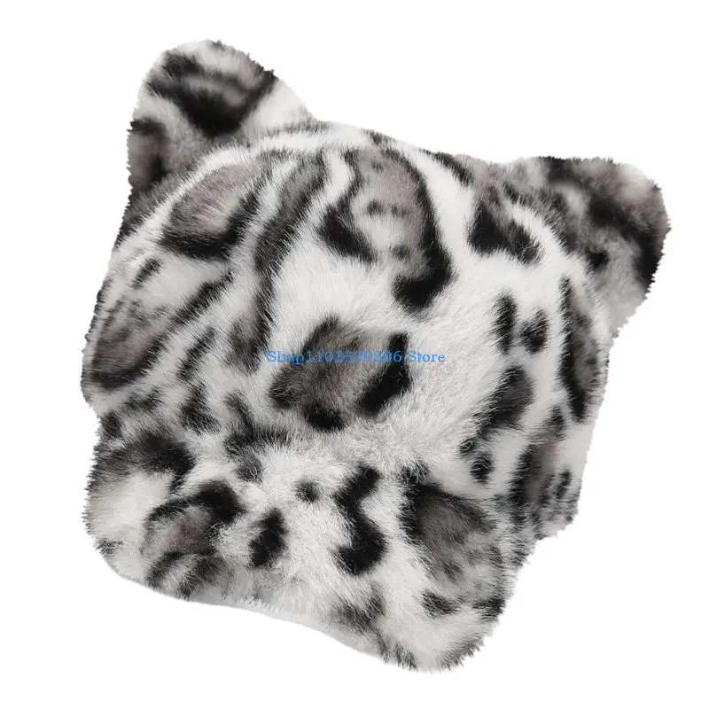

400A Furry Kitten Baseball Hat for Girls Women Leopard Print Warm Hat for Outdoor