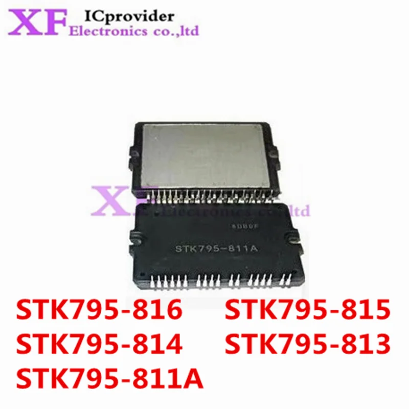 STK795-811A STK795-813 STK795-814 STK795-815 STK795-816 وحدة جديدة ICprovider