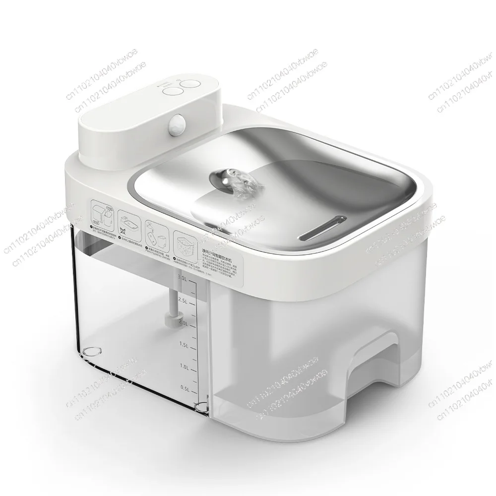 

Pet Smart Water Dispenser Stainless Steel Clean and Dirty Separation Automatic Sensor Control Cat Automatic Water Feeder Large