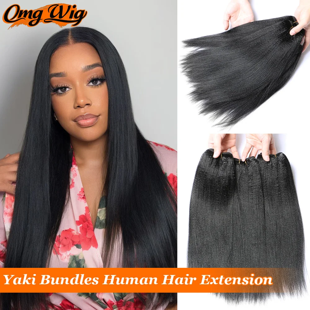 

Натуральные прямые волосы Yaki для чернокожих женщин, натуральный черный цвет, для наращивания, 100% человеческие волосы, 12-26 дюймов