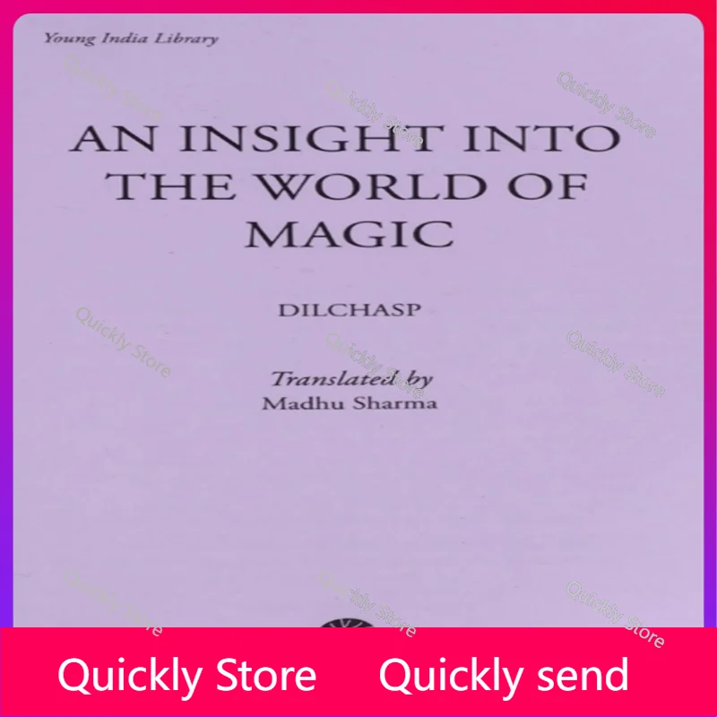 2025 An Insight Into The World of Magic by Madu - Magic tricks (Instant Download)
