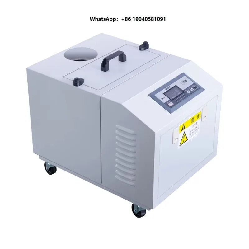 New YOTREE 3kg/hour Electric 220V Ultrasonic Industrial Humidifier 3L Max Mist Maker for Restaurant Farm Mushroom Growing