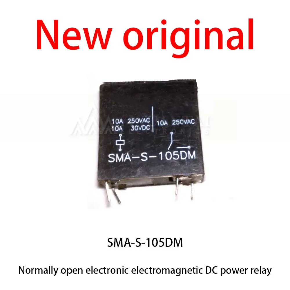 10Pcs/Lot New original SMA-S-105DM Normally open electronic central control electromagnetic DC power relay