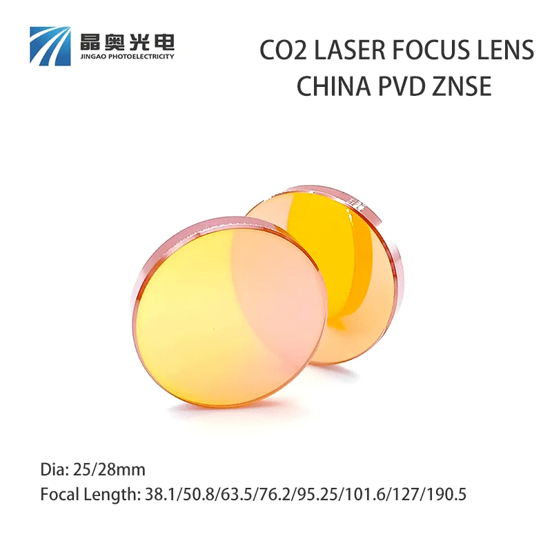 China PVD ZnSe D25/28mm Focus Lens 10.6um Plano-Convex CO2 Laser Lens for Laser Marking Cutting Engraving Machine