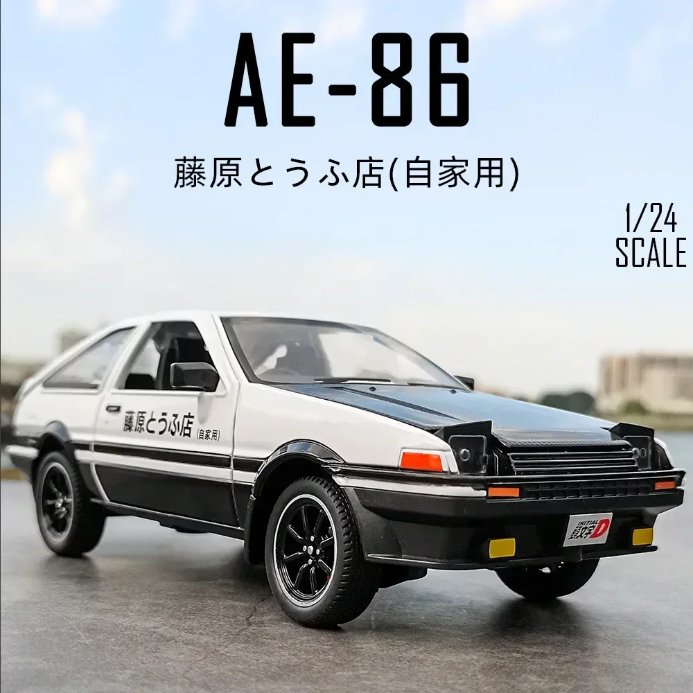 1:24 Initial D Toyota AE86 Alloy Diecast Car Model Sports Car Toys For Kids Adults Pull Back Vehicles Toy Cars A458