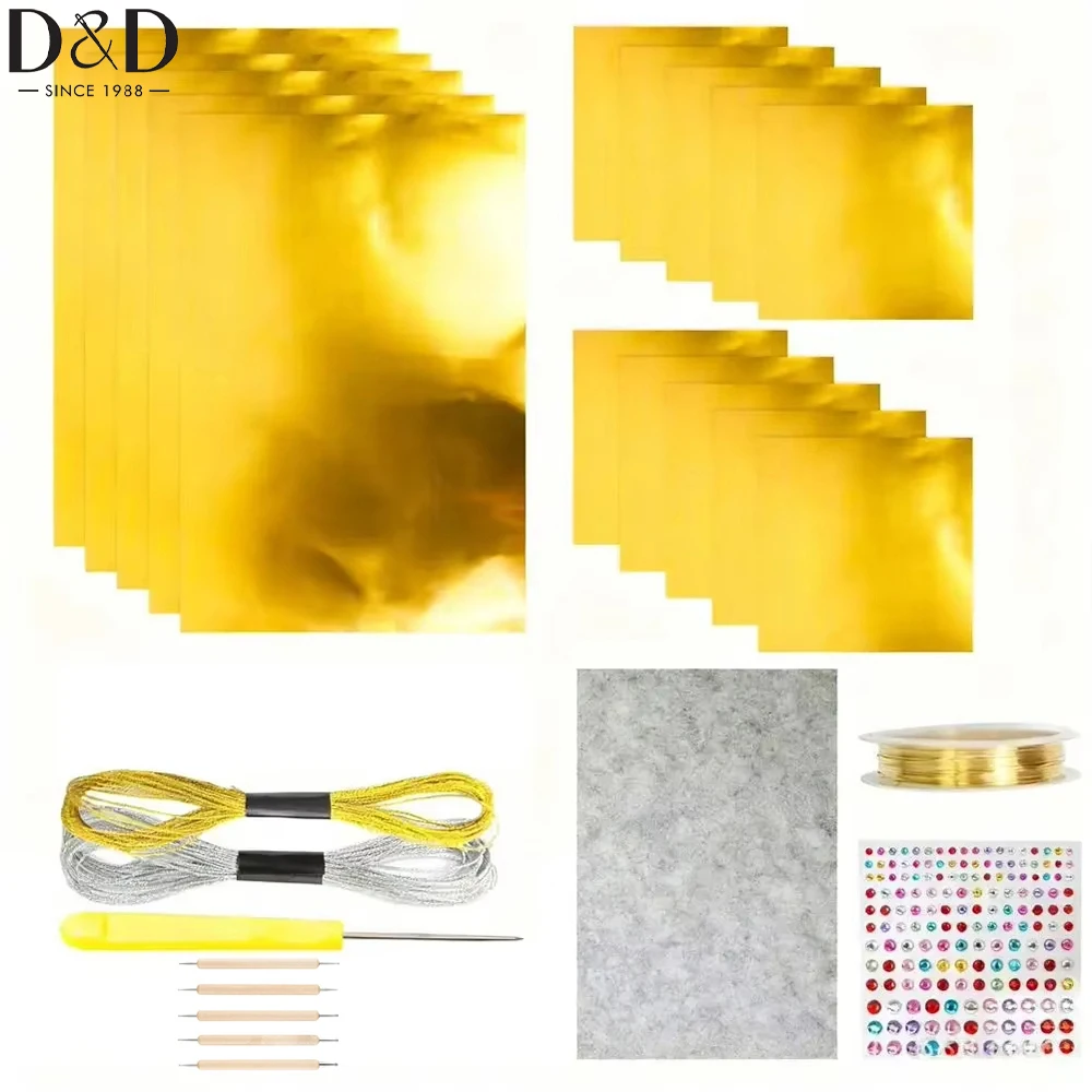 

27pcs/set Gold Silver Embossed Foil Paper Engraving Shimmer Art Kit Super Thick Relief Paper for Festive Ornament Making Supply