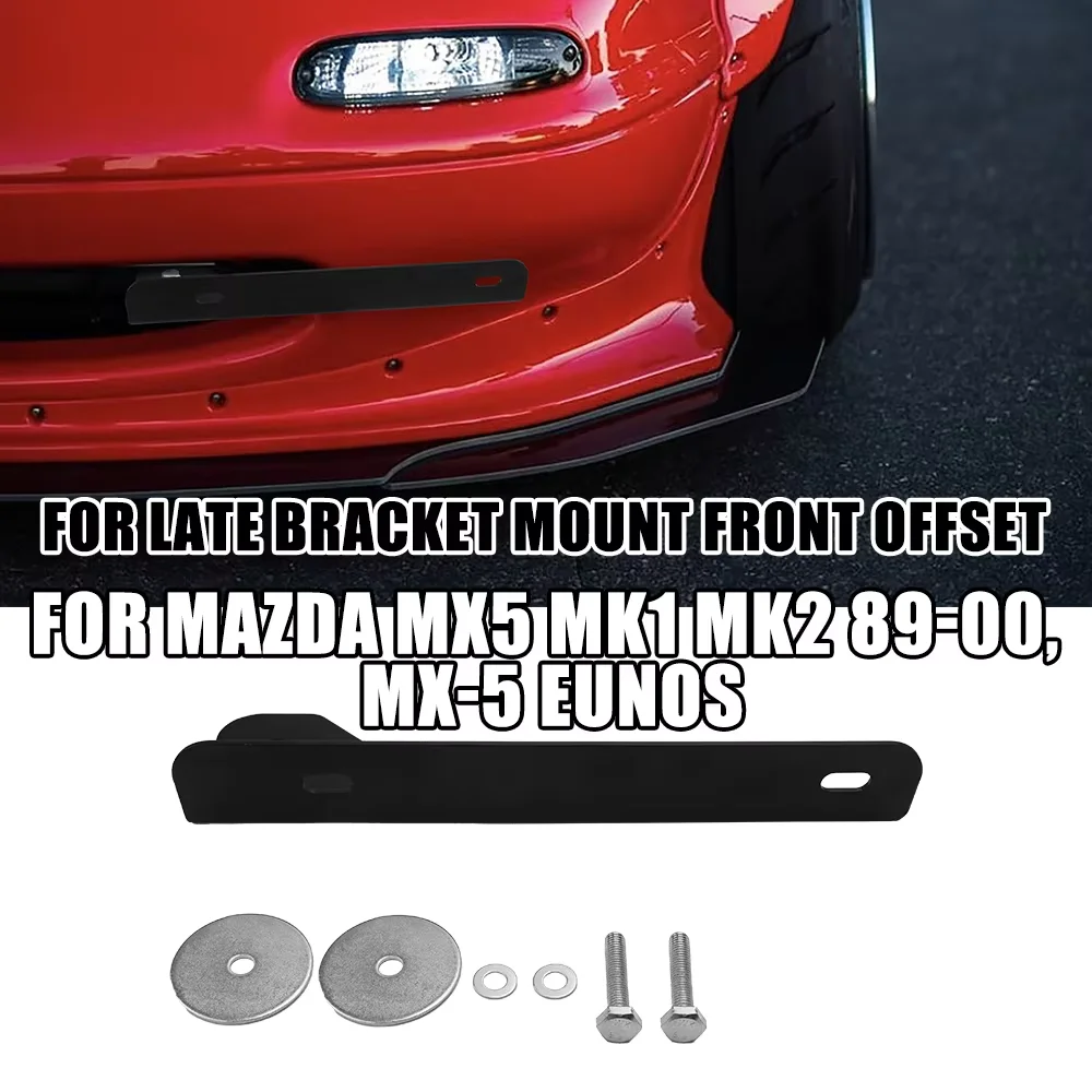 

Late Bracket Mount Front Offset For Mazda MX5 MK1 MK2 89-00 MX-5Eunos Eunos Aluminum Alloy