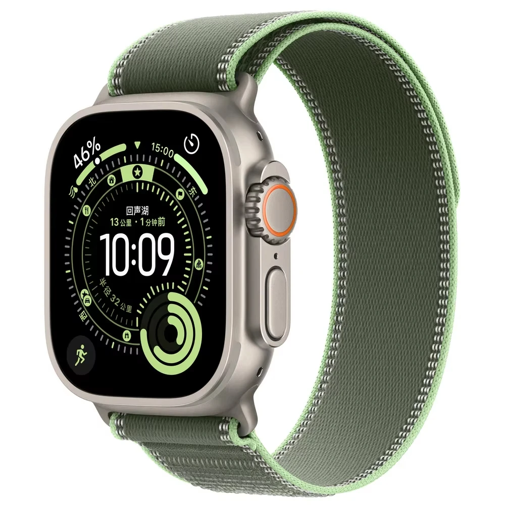 Trail Alpine Loop Armband für Apple Watch Ultra3 2 49mm 44mm 45mm 46mm 42mm 41mm 40mm Correa iWatch Series 11 10 9 8 7 6 SE3 – Detail 5