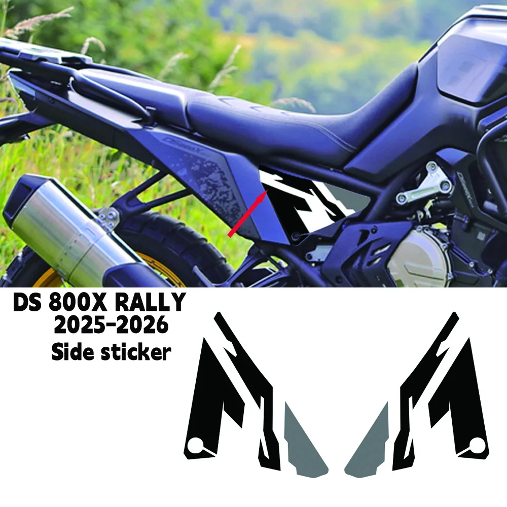 DS 800X RALLY 2026 For LONCIN VOGE VALICO DS 800X RALLY Motorcycle  side decorative decal sticker DS 800X