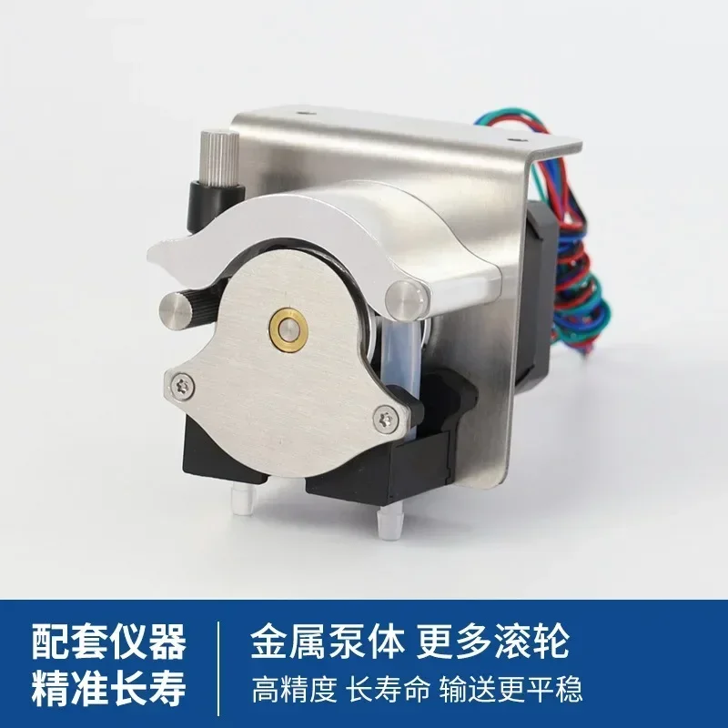 TH408 peristaltic pump 24V stepper motor corrosion-resistant metering pump analyzer pump