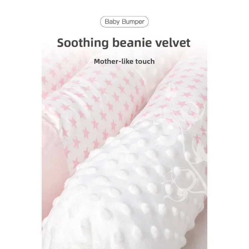 сращенный ​ ​ Окружность детской кроватки, окружность детской кроватки можно отсоединить и постирать детское спальное ограждение