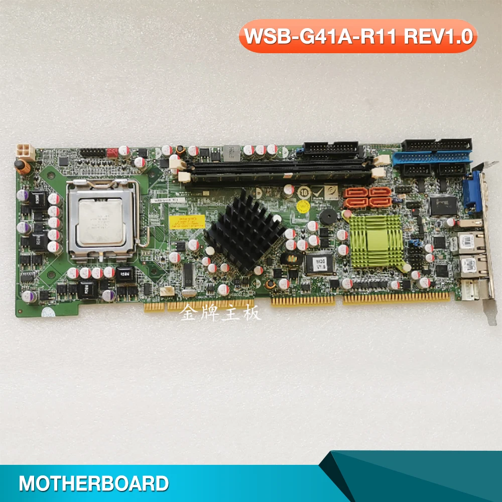

For IEI WSB-G41A-R11 REV1.0 Industrial Control Computer Motherboard