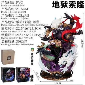 One Piece Tokoh Anime Lx Sauron Buatan Tangan Raja Neraka Yan Mo Luo Luo Noah Model Patung Dekorasi Aksesoris Rumah Hadiah Natal 8 penjualan terbaik akuma no mi one piece - №