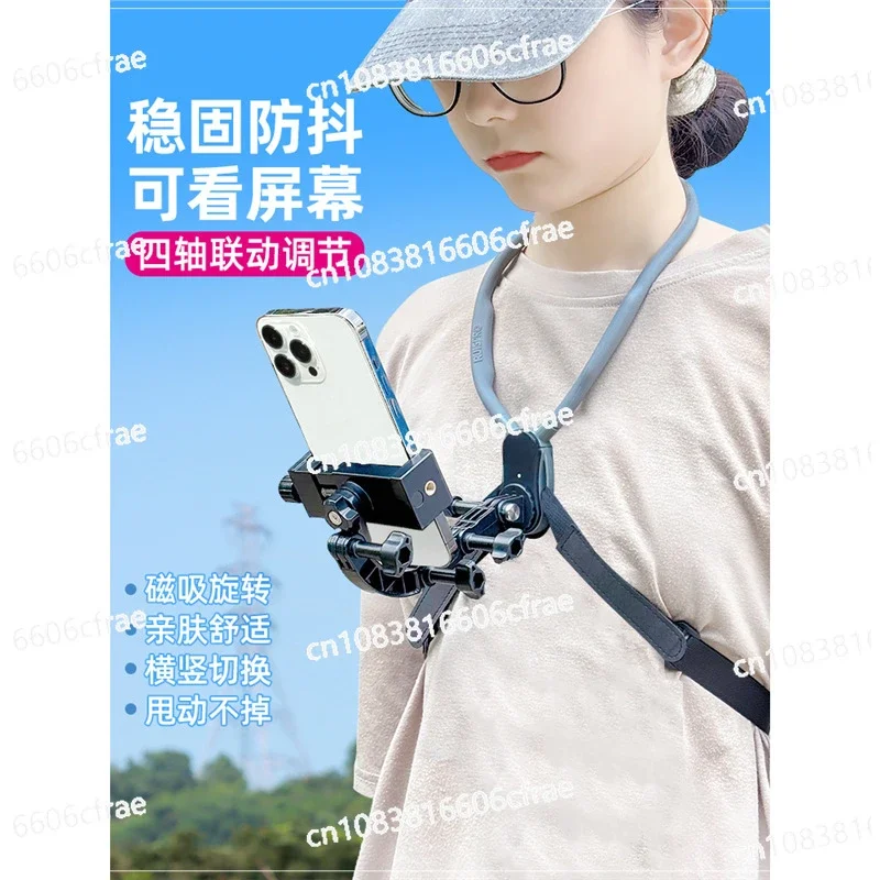 Perspective Shooting Equipment Neck Shooting Holder Mobile Phone Sports Camera Cycling Fishing Equipment