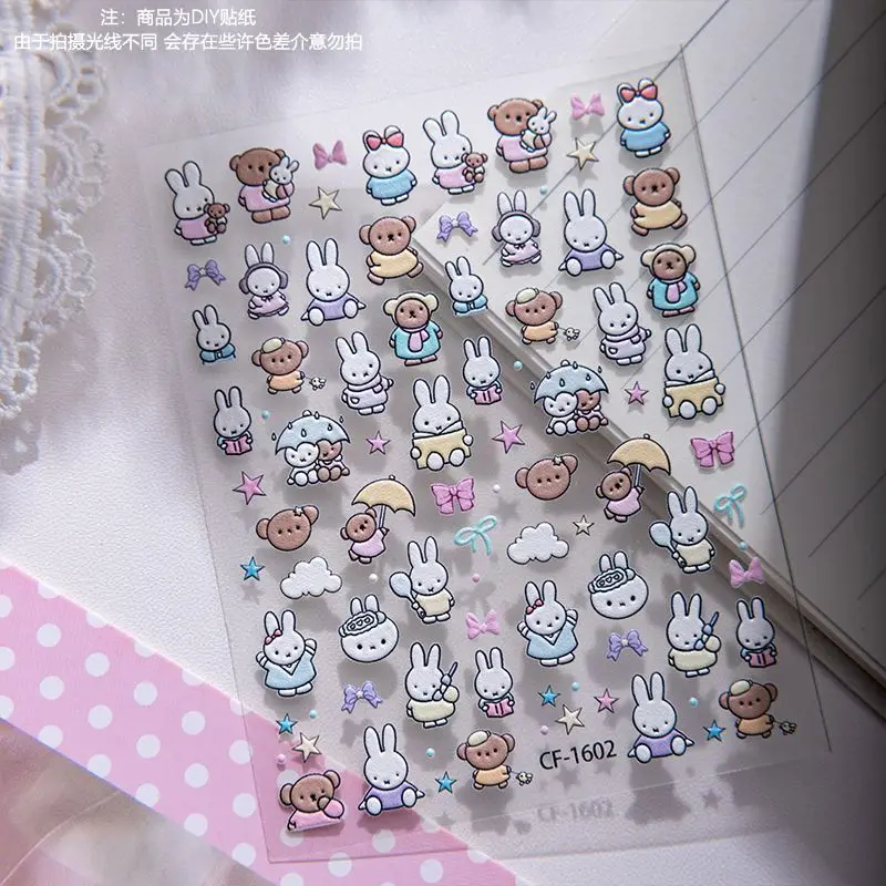 Kawaii Miffy Nail Stickers Cute Bear Bunny Self Adhesive Nail Art Decals Cartoon Nail Decorations DIY Manicure Accessories