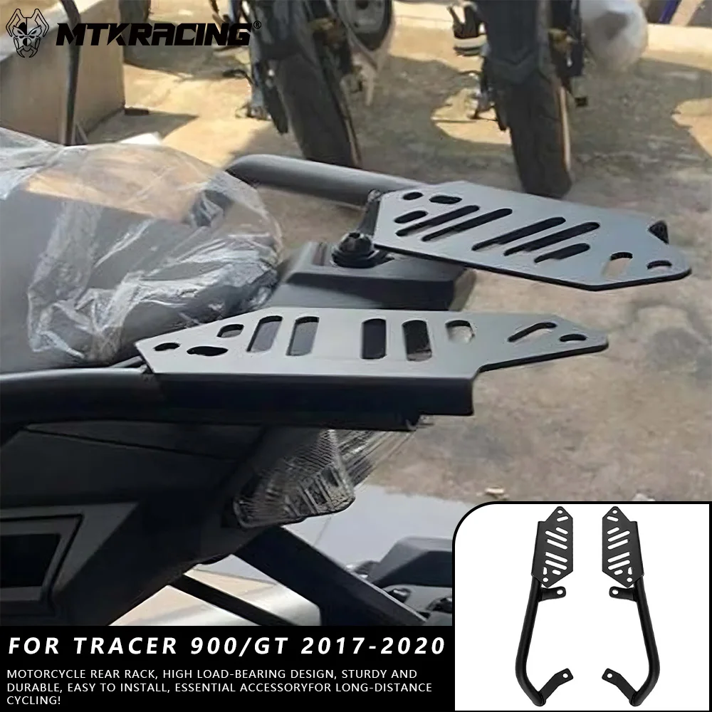 MTKRACING для YAMAHA Tracer 900/GT 2017-2020, задняя багажная полка для мотоцикла, грузовой держатель, верхняя коробка, кронштейн для полки