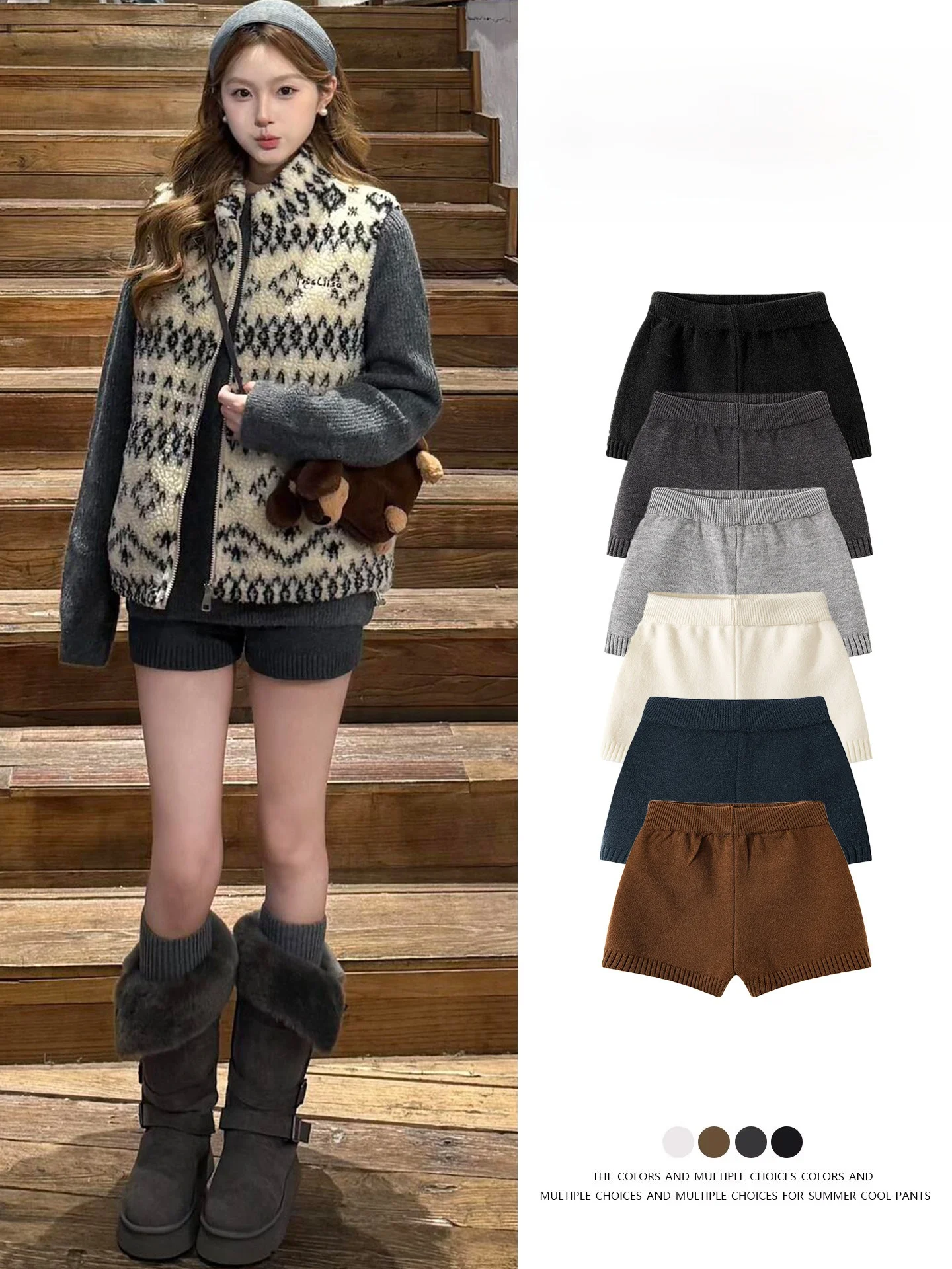 

Женские трикотажные шорты с высокой талией, простые, стильные, зимние, модные, дышащие, из полиэфирного волокна