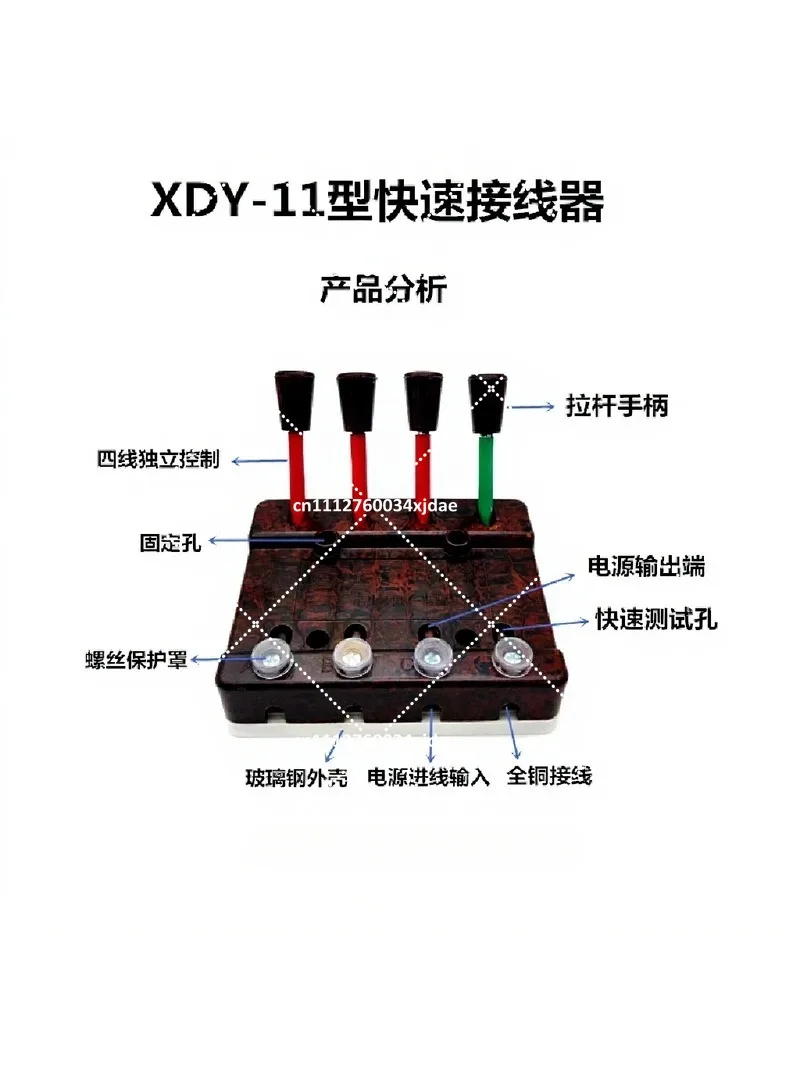Welding Machine Test Wire Clamp Quick Connector 60 2P3 Phase 4 Pole 5 Wire 100A