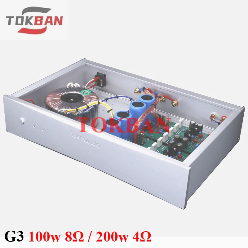 Tokban G3 Goldmund Power Amplifier 200w*2 High Power Low Distortion Low Noise 2.0 HIFI Amplifier Audio