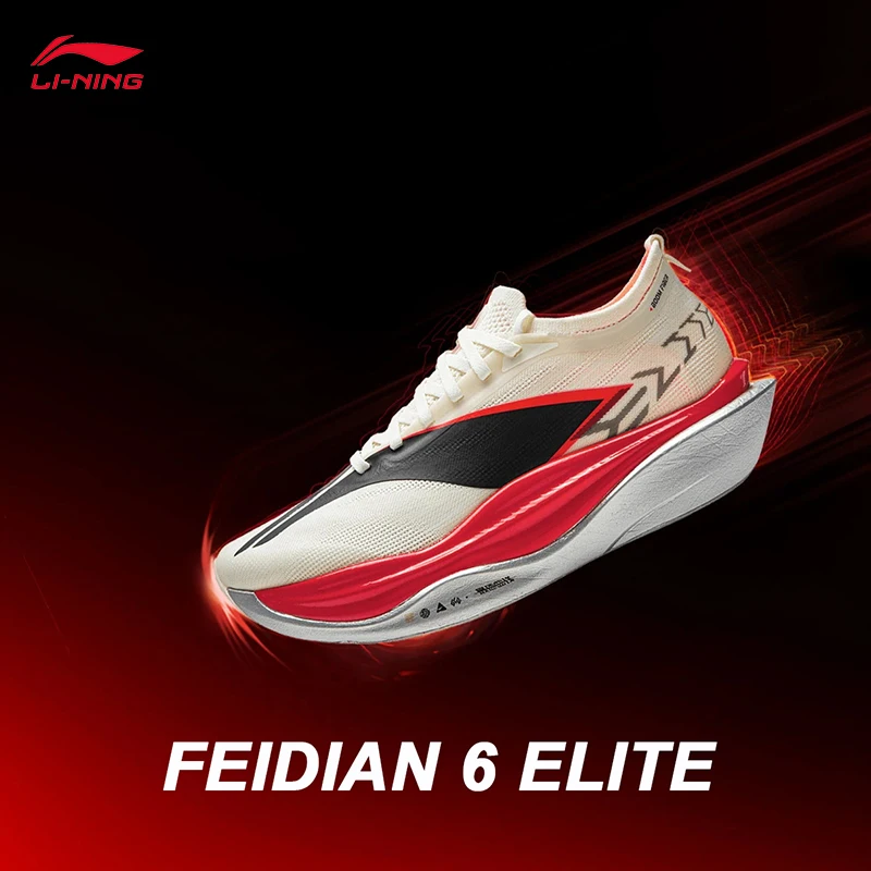 

LI-NING FEIDIAN 6 ELITE Unisex Running Series BOOM FIBER Lightweight Cushioning Premium Racing Running Shoes ARMW001