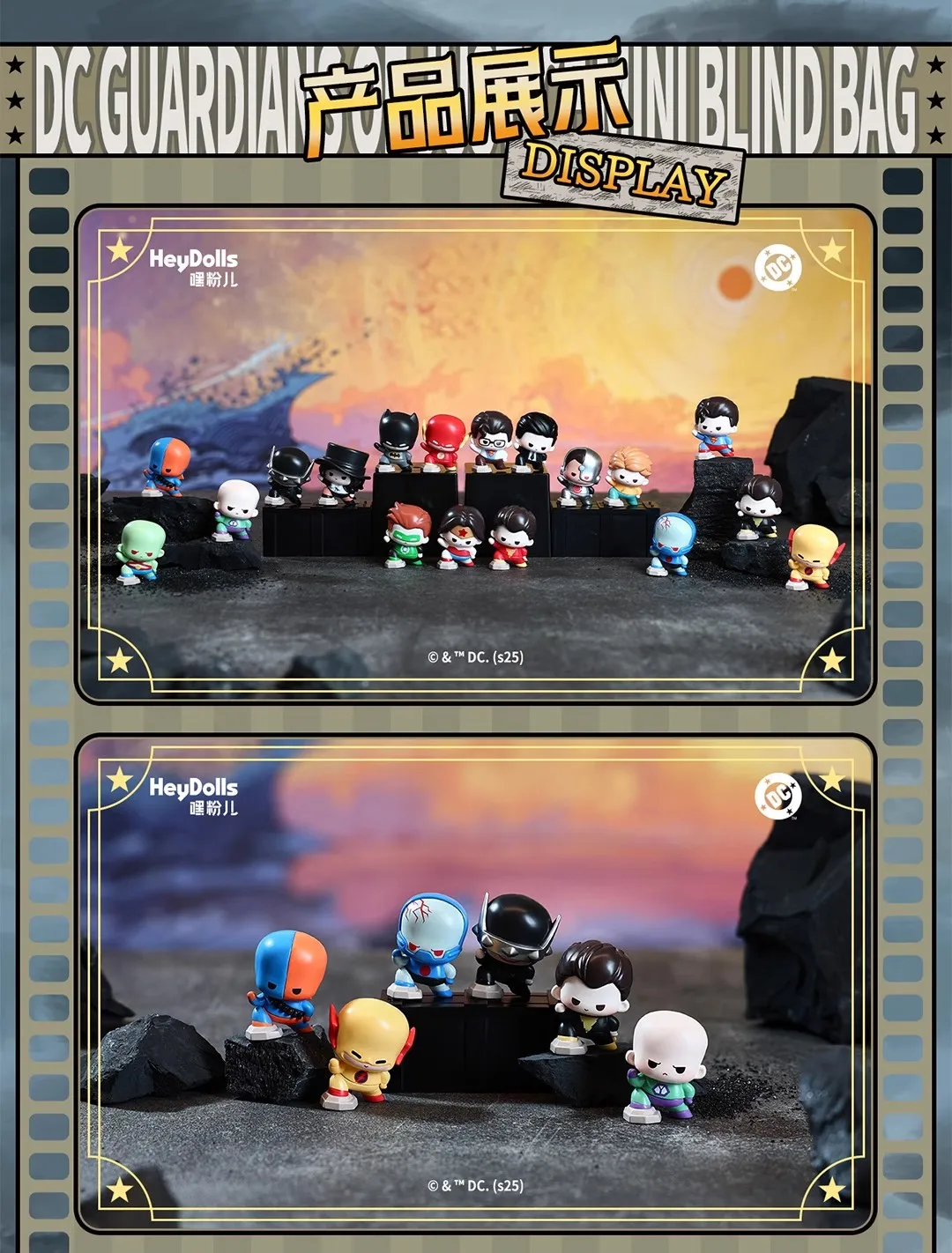 Nieuwe Supaly Dc Guardians Of Justice Batman Arkham Serie Mini Figuur Blind Bag Joker Harley Quinn Barbara Collectible Figure Toy