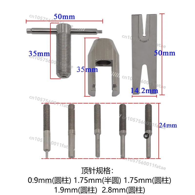 Micro motor gear picker Tooth extractor Bearing removal tool Take out the removal tool