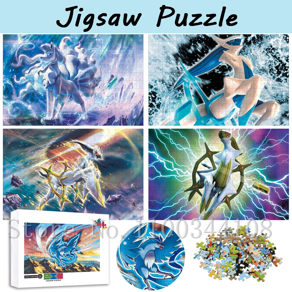 Rompecabezas de juego de Pokémon Anime para adultos Blastoise Ninetales Arceus Articuno, rompecabezas de madera, juguetes educativos para niños