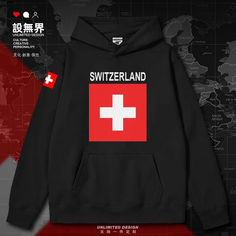 

Switzerland Country mens hoodies streetwear hoodie sporting tracksuit clothing sports new casual men's autumn winter clothes