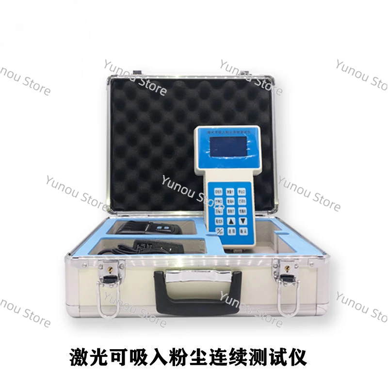 Portable Laser Respirable Dust Meter Workshop Dust PM2.5 Handheld Dust Detector