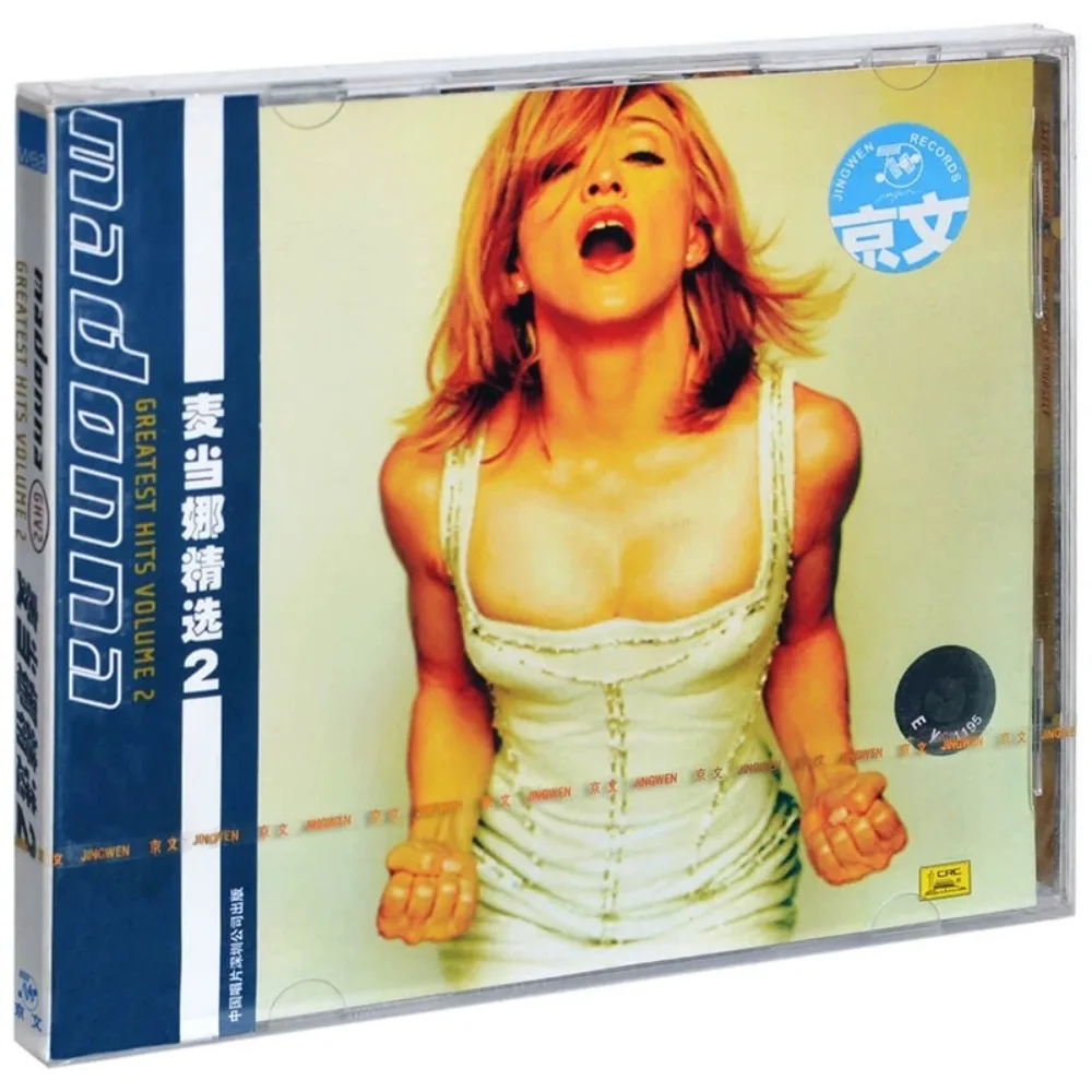 

Компакт-диск Madonna Greatest Hits Volume 2 — совершенно новый — Pop & Dance Classics — культовая королева поп-автомобиль и домашние аудиодиски