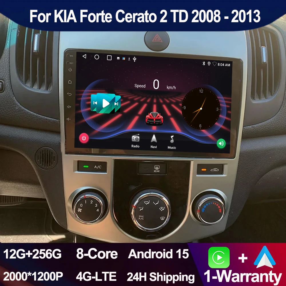 Android 15 Car Vide… - image