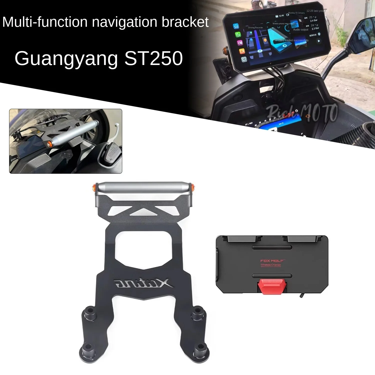 

Для KYMCO Xciting ST250 специальная модифицированная навигационная подставка гребной модифицированные детали подставка для мобильного телефона расширительный столб