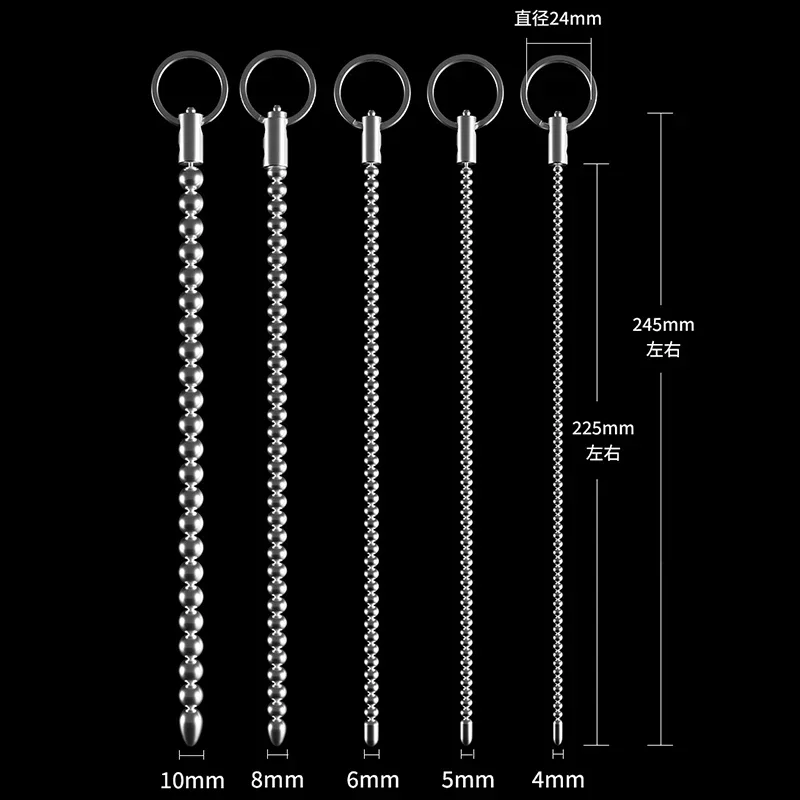 Super Long Stainless Steel Beaded Urethral Sound Dilators Penis Plug Insert Stimulation Horse Eye Stick Adult Sex Toys for Men