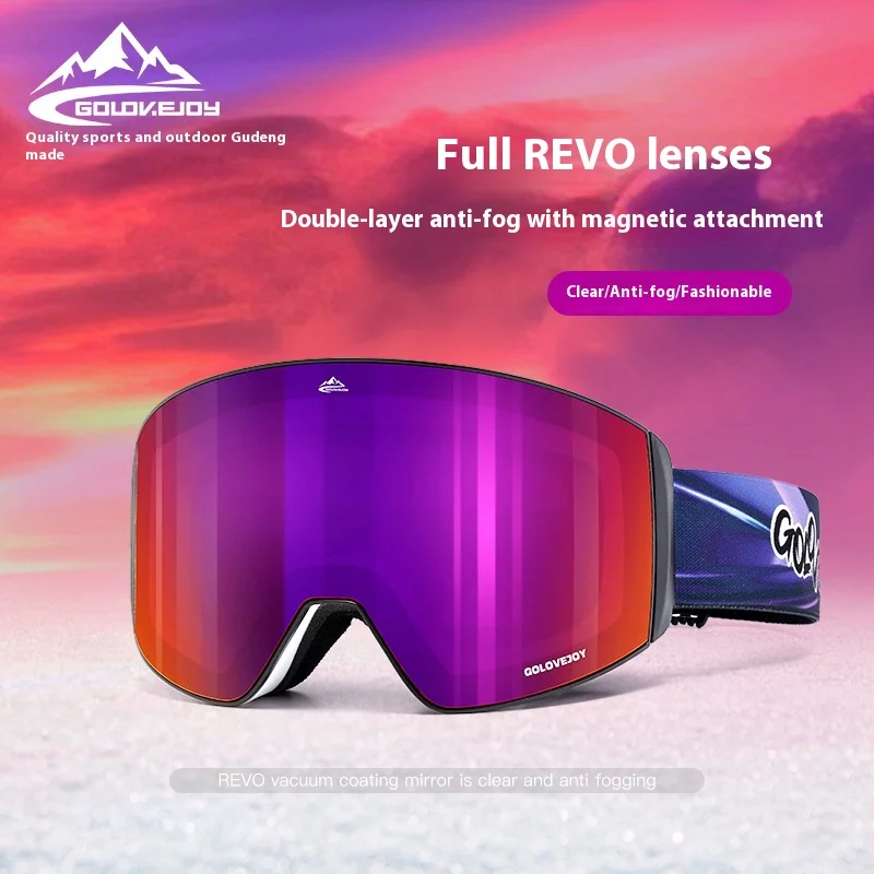 

TYJ08 Magnetic Ski Double Layer Men and Women Anti-fog Glasses Outdoor Snow Climbing Windproof