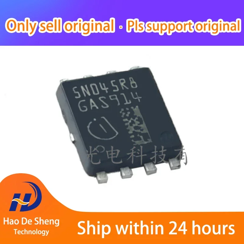 

10PCS/LOT 5N04IR3 IPC50N04S5-5R8 TDSON-8 New Original in Stock