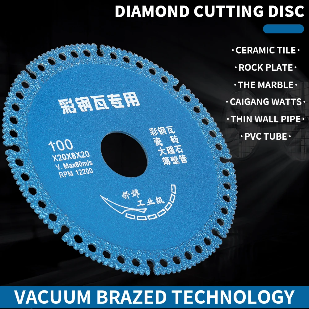 مركب متعدد الوظائف قطع شفرة المنشار رقيقة جدا شفرة المنشار لطاحونة زاوية سيراميك أسطوانة تقطيع الزجاج للأنابيب البلاستيكية #4