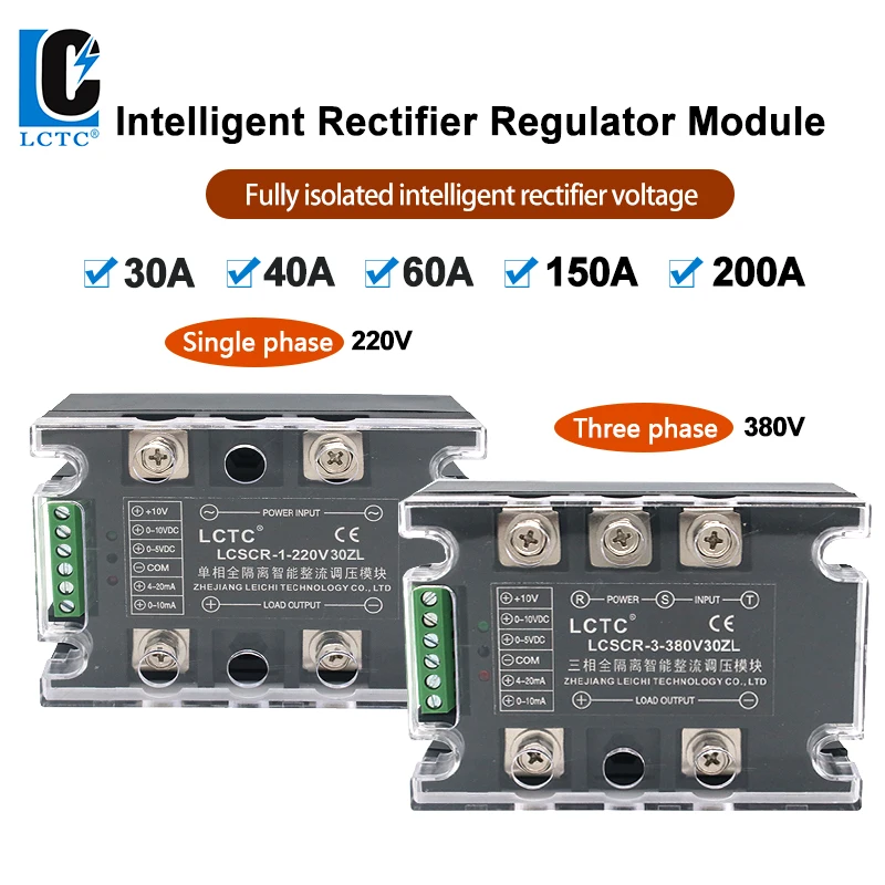 

220V 380V 30A 40A 60A 100A 150A 200A Three/Single-Phase Fully Isolated Intelligent Rectifier Voltage Regulator Module