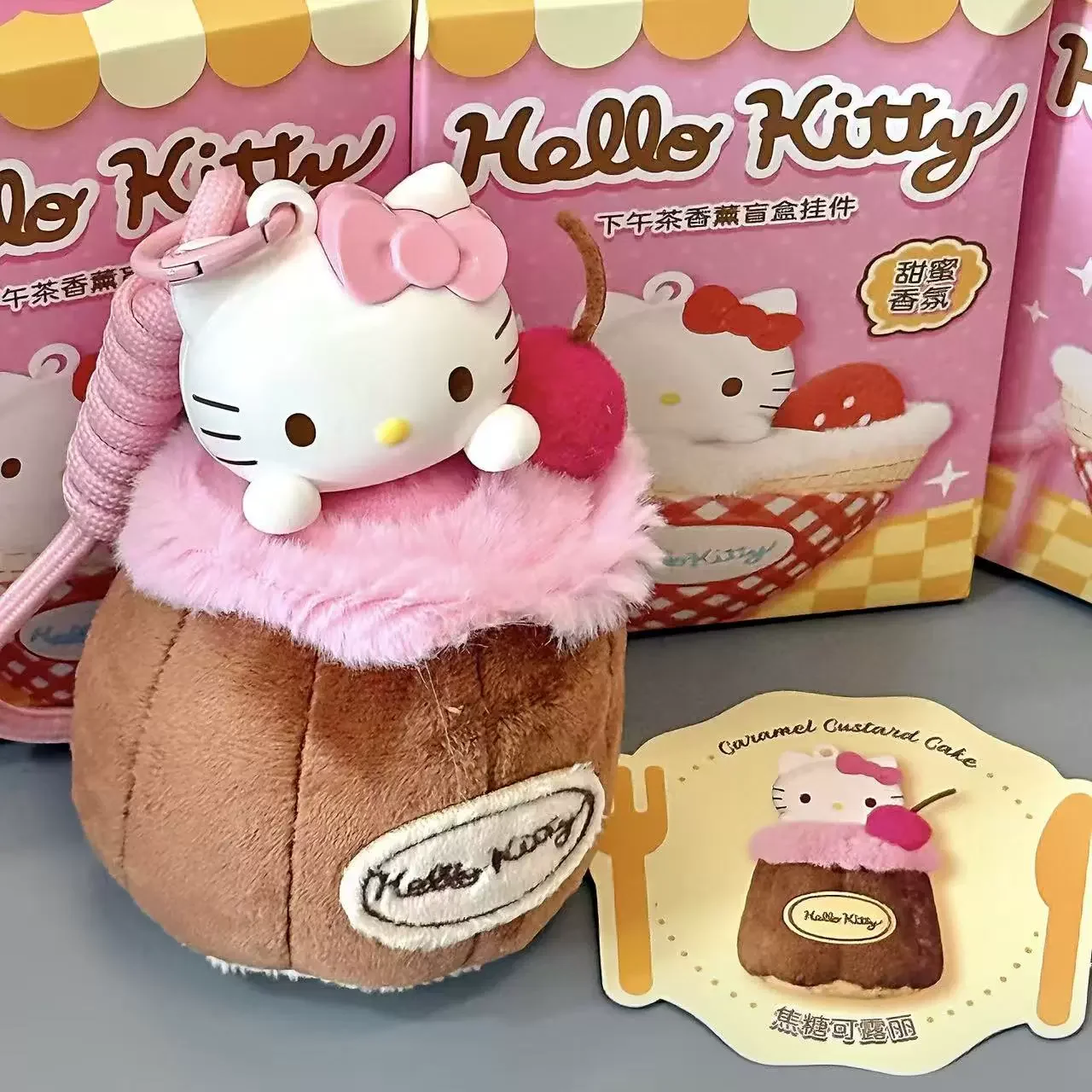 Hello-Kitty послеобеденный чай, плюшевая глухая коробка для ароматерапии, кавайный кулон, брелок, кукла, загадочная коробка, модная игрушка, дисплей, сбор подарок