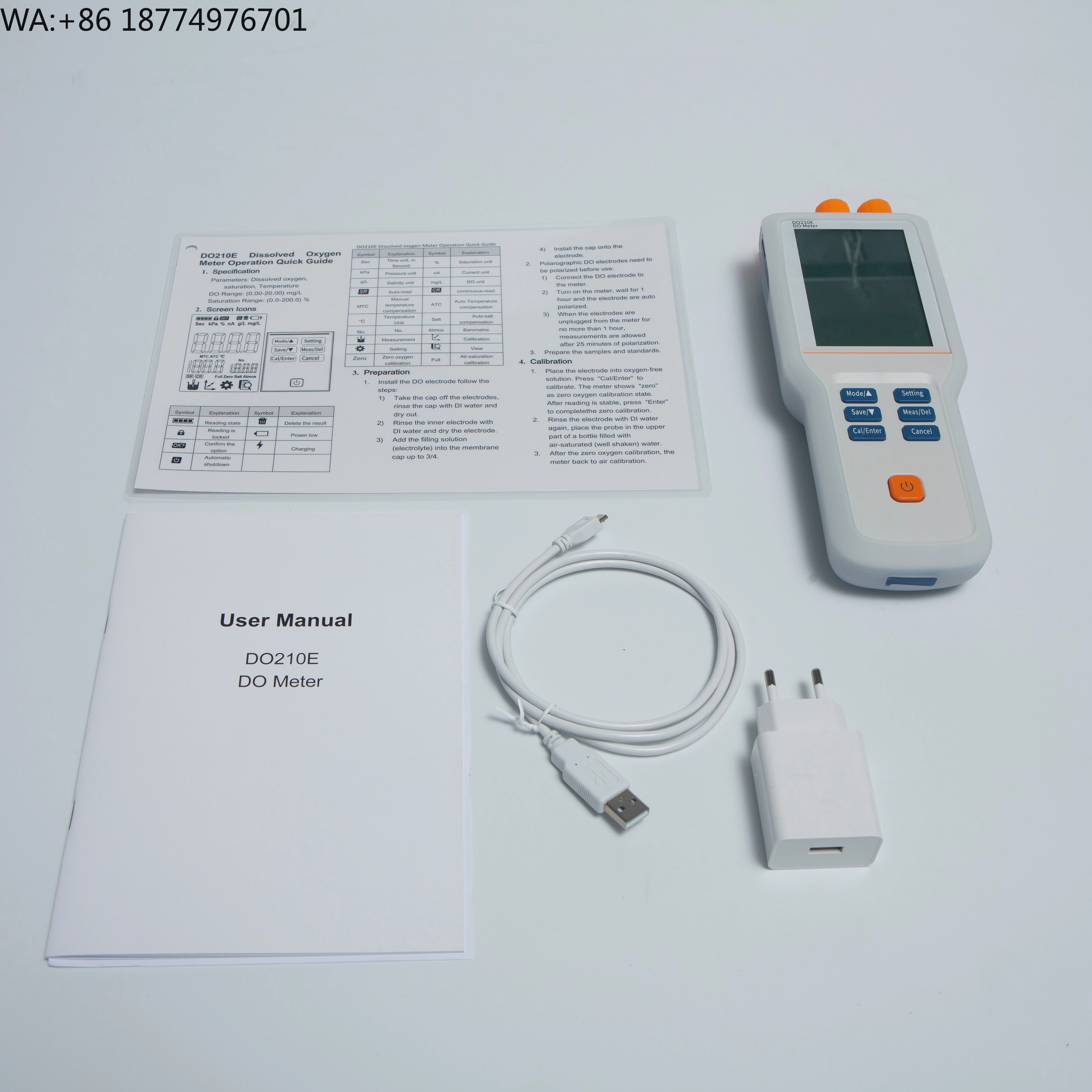 DO210E Portable Aut…