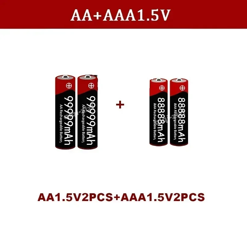NeW Brand 1.5V AA High Capacity 99999 MAh+1.5V AAA88888 Alkaline 1.5V Clock Toy Camera Battery Rechargeable Battery+USBcharger