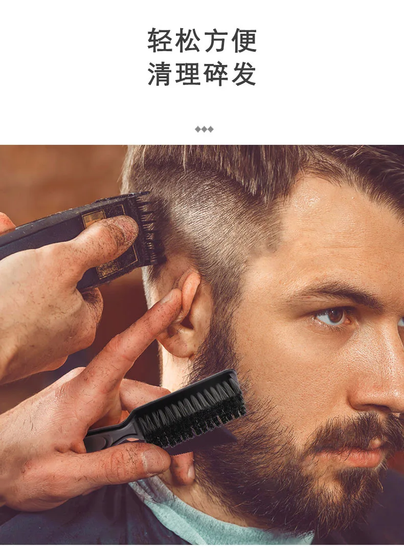 Juego de cepillos para el cuello de barbero para hombres, plumero para la cara, herramienta para la barba, cepillo para el pelo roto, cepillo redondo para el cuello de peluquería