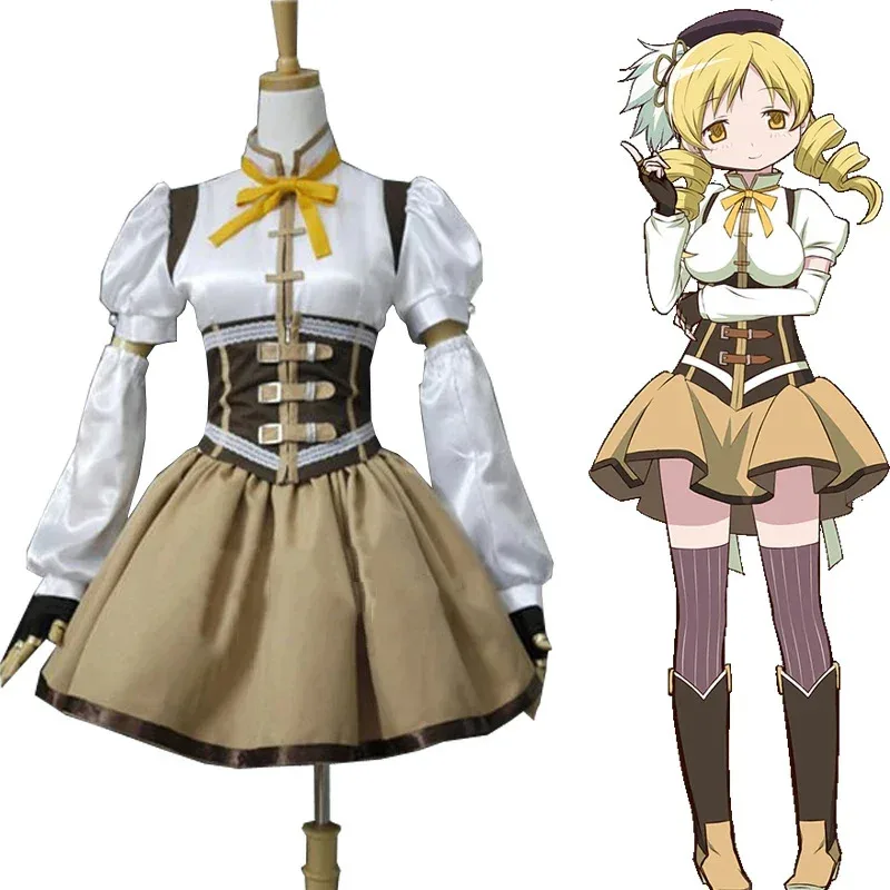 

CyTomoe Mami косплей Puella Magi Madoka Magica Tomoe Mami карнавальный костюм платье униформа карнавальный аниме праздничные наряды, потому что и парик