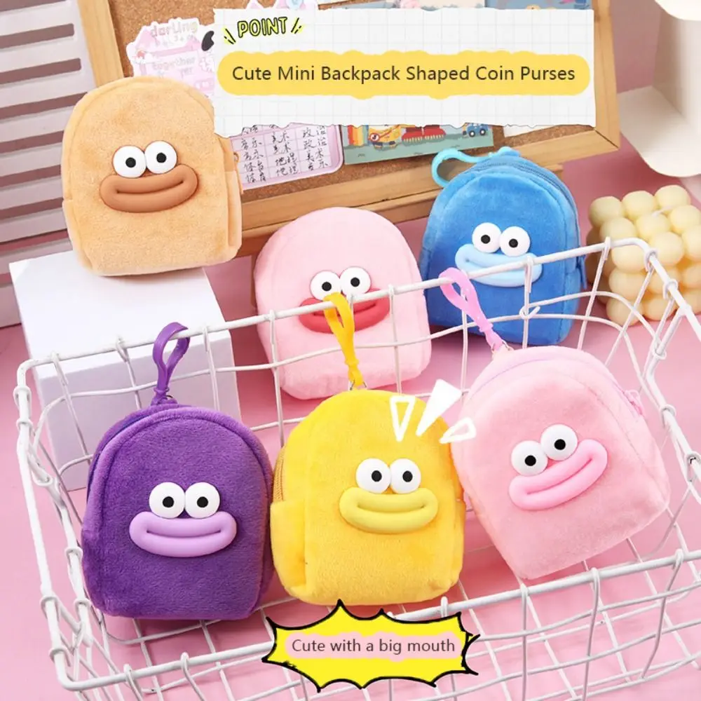 Cute Cartoon Plush Coin Purse Smooth Zipper Card Holder Mini Wallet Storage Pouch Mini Backpack Design Headphone Bag