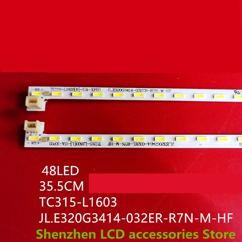 สําหรับHKC 32E9B TC315-L1603(R)(L)UA-XP01 48LED 355 มม.32 นิ้วใช้ 100% ใหม่LCD TV Backlightบาร์ซ้าย + ขวา