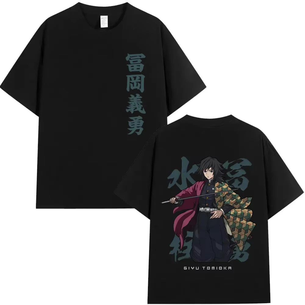 

Anime Demon Slayer Water Hashira Tomioka Giyuu Double Sided Print T-shirt Men Women Fashion Casual Cotton Short Sleeve T Shirts