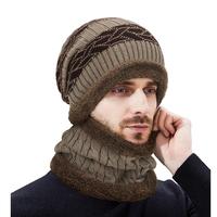 2Pcs Winter Hats For Men and Women Plus Velvet Lined Pullover Hat Scarf Set Warm Woolen Knitted Hat Fleece Neck Warmer Beanies