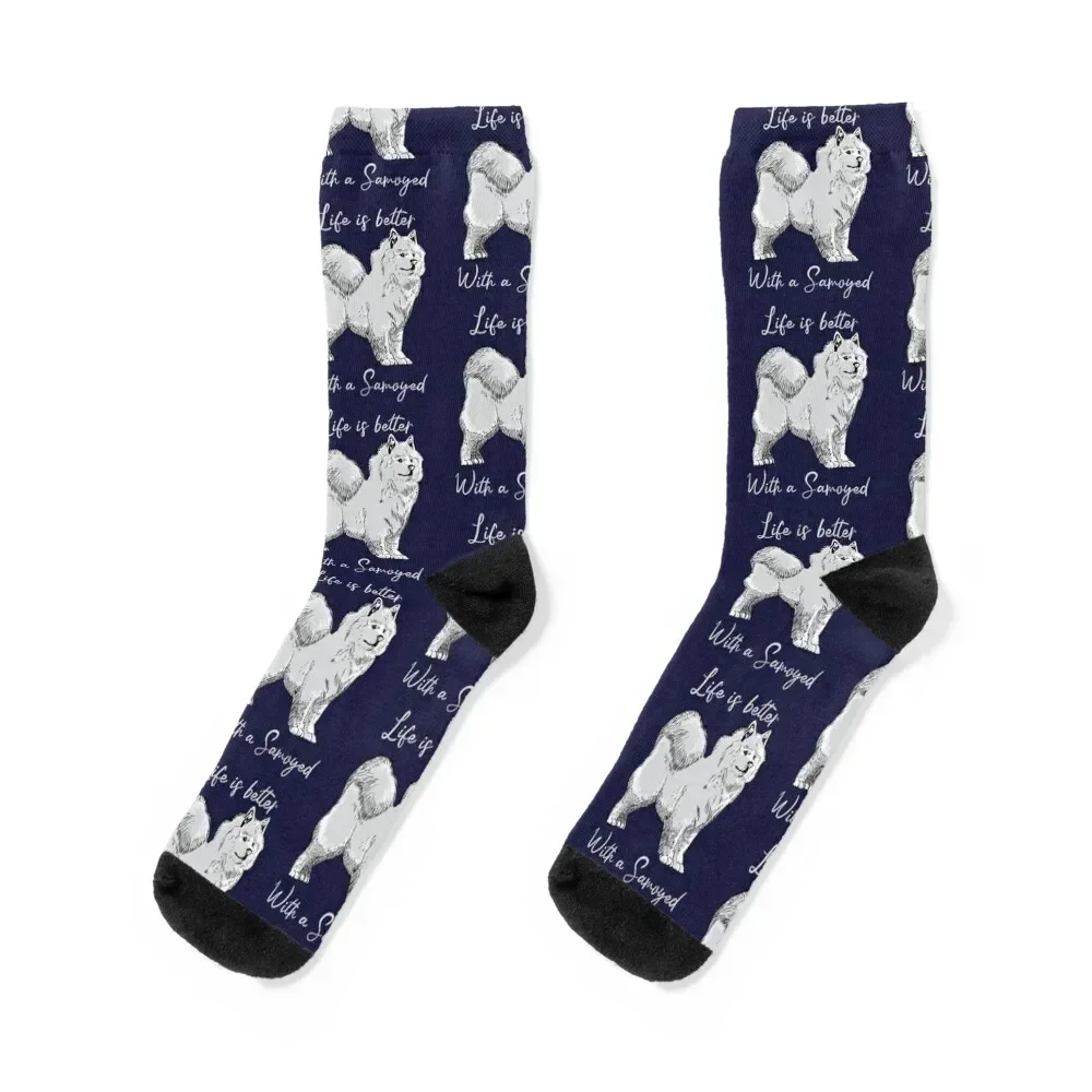 Samoyed gifts for women, men and kids Socks new year cycling Socks For Men Women's