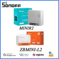 SONOFF MINI R2 / ZBMINI-L2 Voice Control MINI Switch Zigbee / WiFi Smart Switch Work With Alexa EWelink Google Home