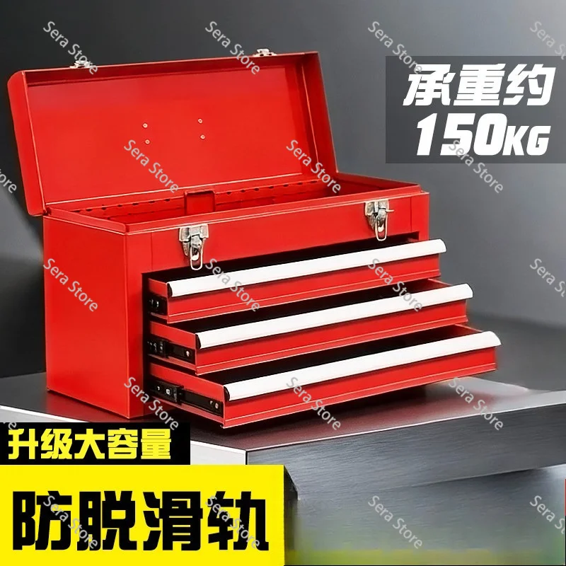 Multi-Functional Hardware Toolbox, Large-Capacity Storage Case Industrial-Grade Electrician's Portable Car Toolbox
